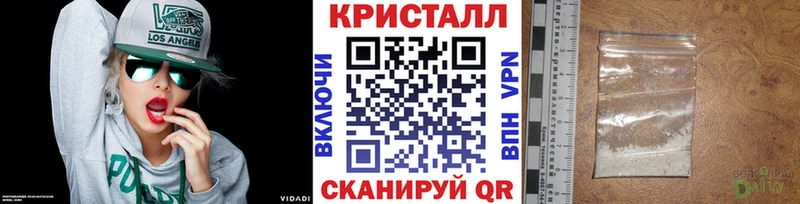 Первитин винт  Мценск 