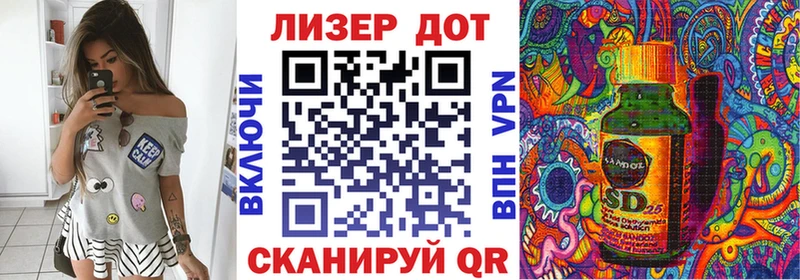 где можно купить   мориарти как зайти  Марки N-bome 1500мкг  Мценск 